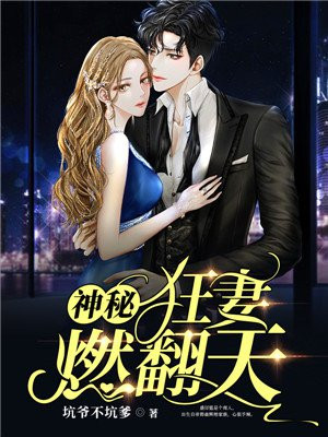 究惑r玩具