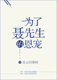 大唐荣耀2