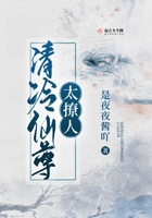 小蔡头喵喵喵推特jk在线播放