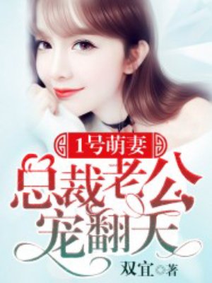 绝命派对删减
