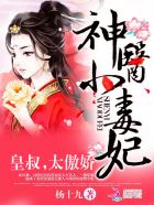 全部视频列表uc安卓国产