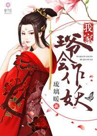 割灌机