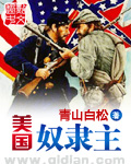韩剧搞笑一家人国语版免费观看全集高清