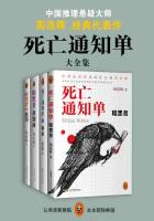 重生之赵小涵向前冲