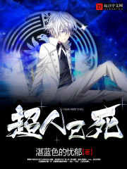 护士 帮帮我