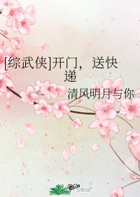 特种兵之万界宝箱