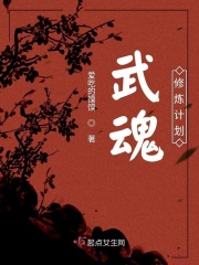 越做越爱gl