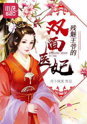 小骚妇下面水多要插视频