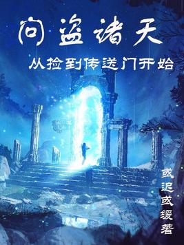 缺书网