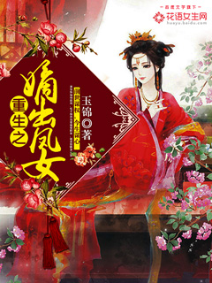 男女打拍拍拍拍的视频在线观看