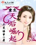 萧锐穿越成大夏七皇子笔趣阁