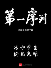 最新ady映画网官网防