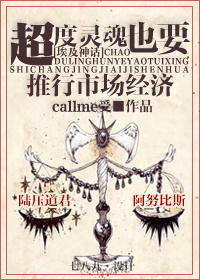 伊人中文字幕