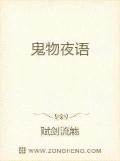男娃JY灌溉系统游戏