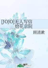 年轻的女老师2