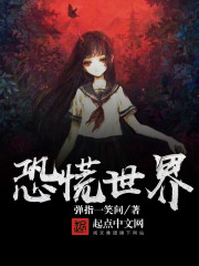 365天dni第一部未删减在线观看