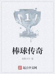 粉色视频免费看