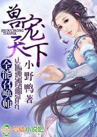 女上男下动图