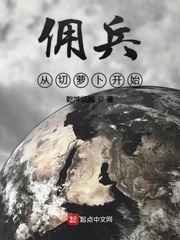 oldwoman欧洲艳妇