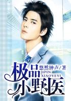 想男人了怎么办