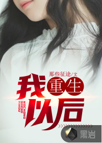 雀圣2国语高清完整版56