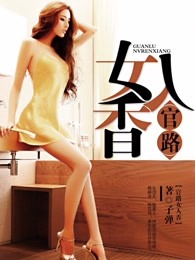 聚会的目的下载