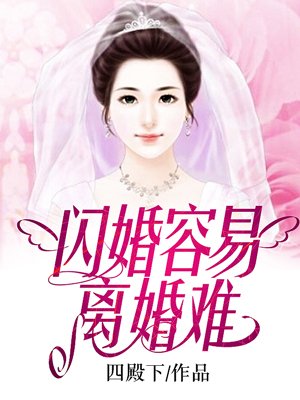 男女激烈高清无遮挡动态图