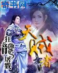 恋夜uc浏览器请用安卓