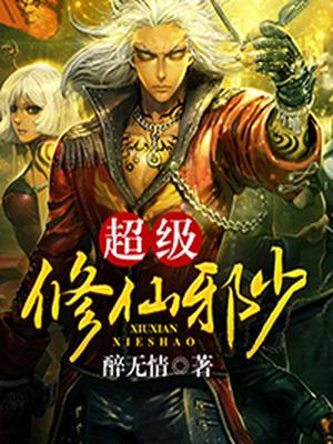 卖火柴的小男孩肉版