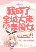 适合一个人在晚上偷偷看b站