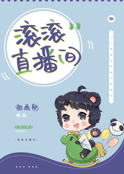 八戒电影天堂2046