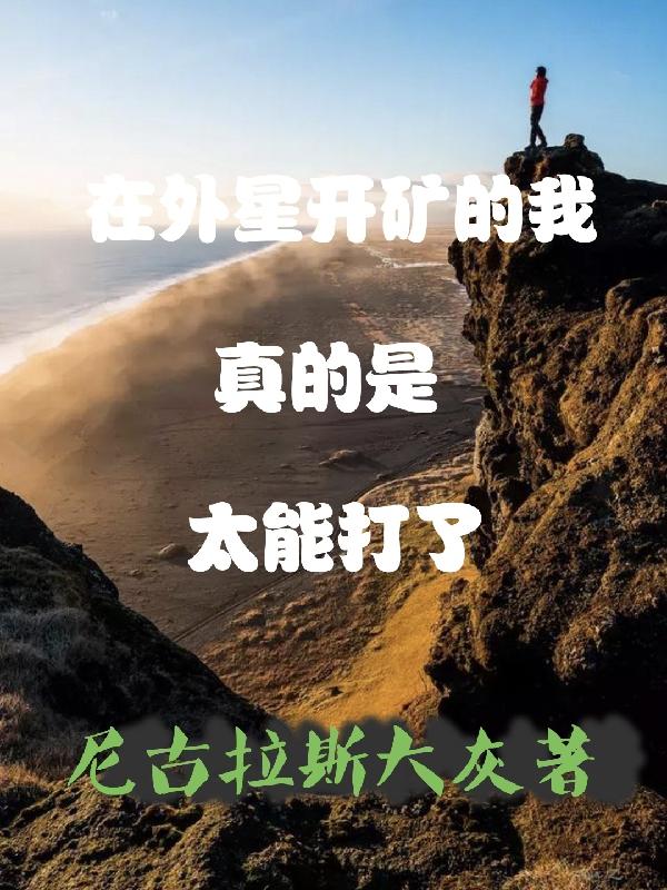 25岁女性生殖图