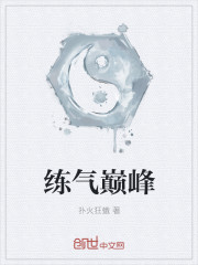 贵妃又在躺平当咸鱼