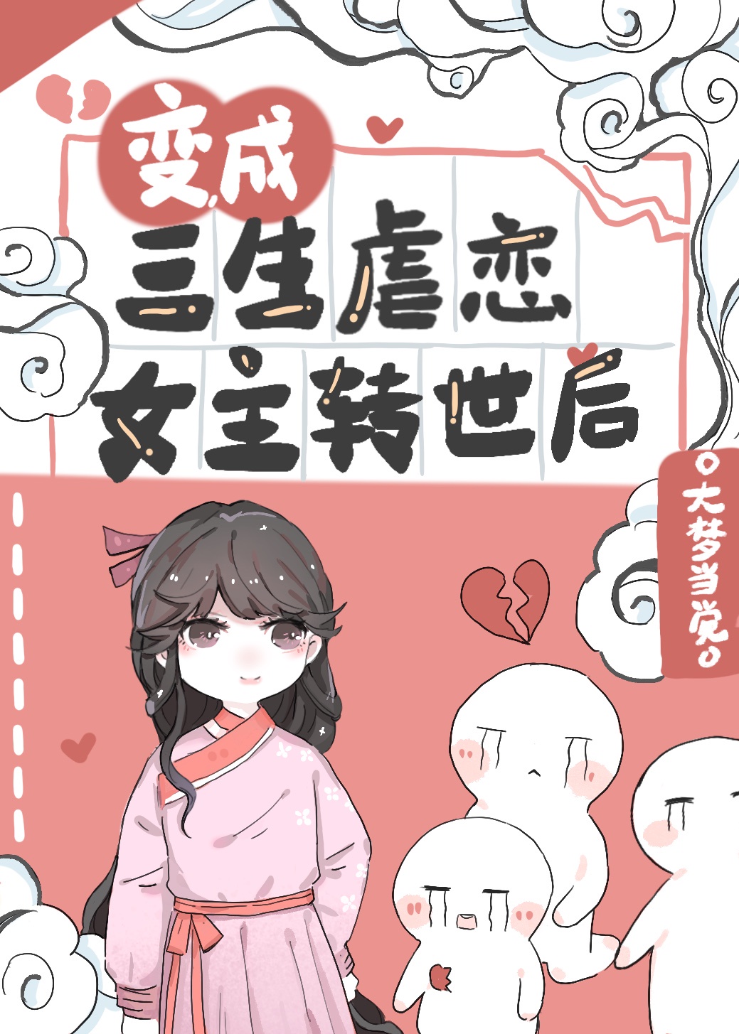 4438全国最大网站