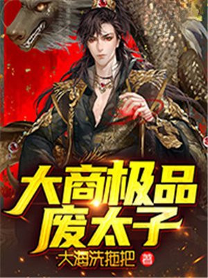 梁祝艳谭