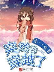 海贼王剧场版狂热行动