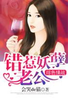 无脸男图片