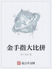 GOGOGO最受欢迎剧集列表