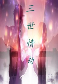 英雄联盟电视剧在线看