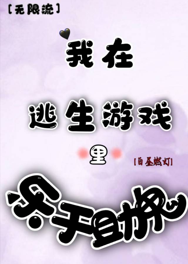 耽美cc网