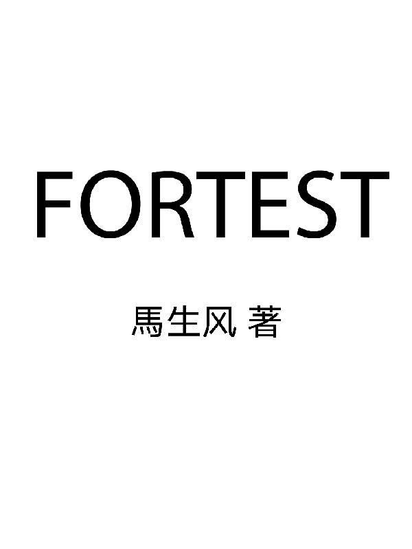 沉醉不知归路全文