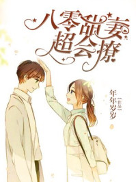 轻型钢结构