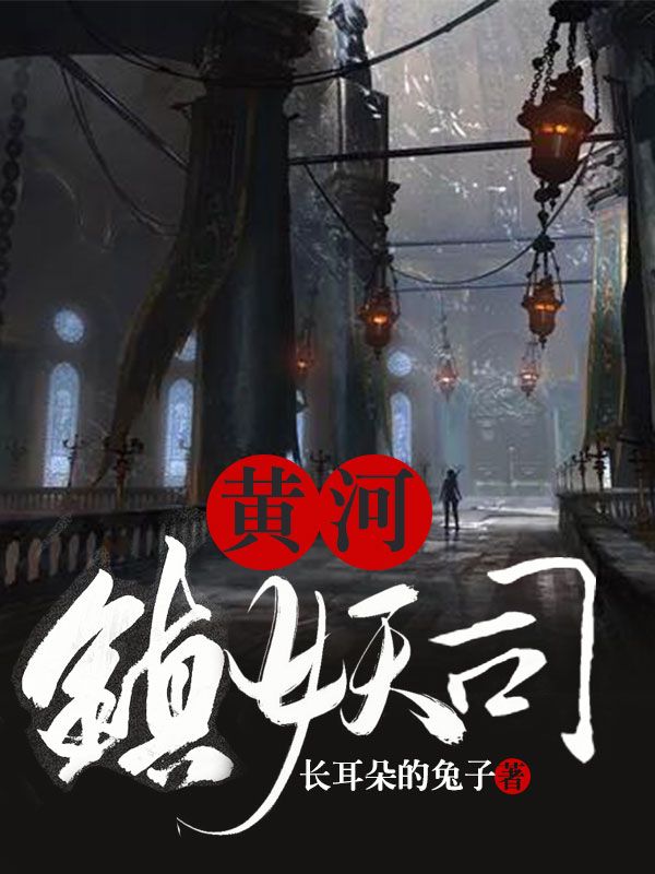 久在草原新在线视频