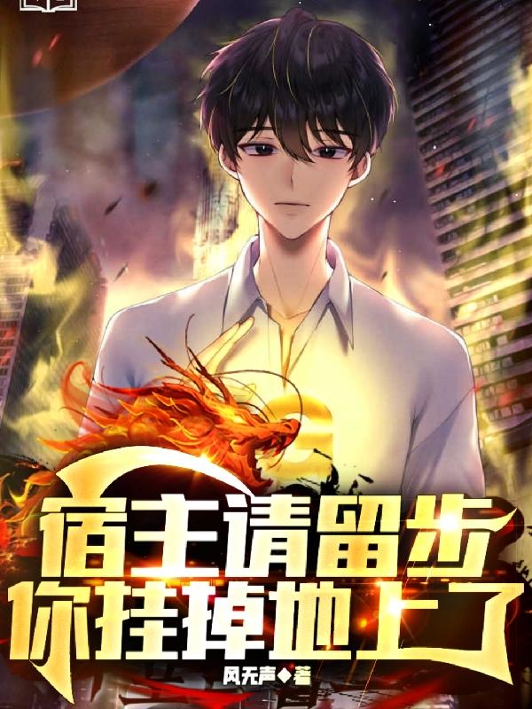 性生活理论片