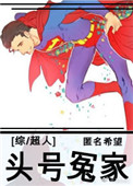 大量愉拍情侣在线视频