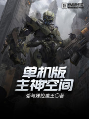 毛片看看