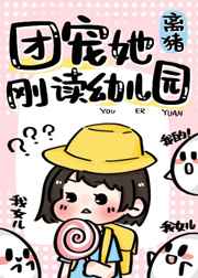 双拼输入法口诀