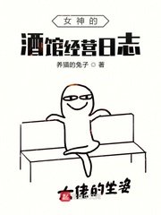 攵女乱h系列合集多女小说