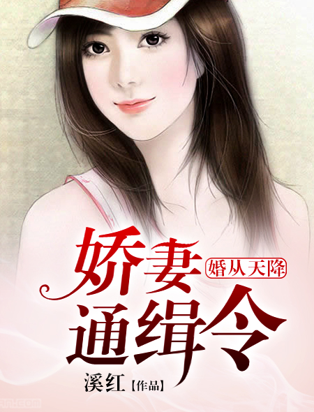 正在观看1636立花瑠莉