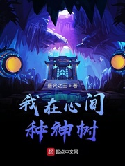怀孕九个月老公压着肚子同房